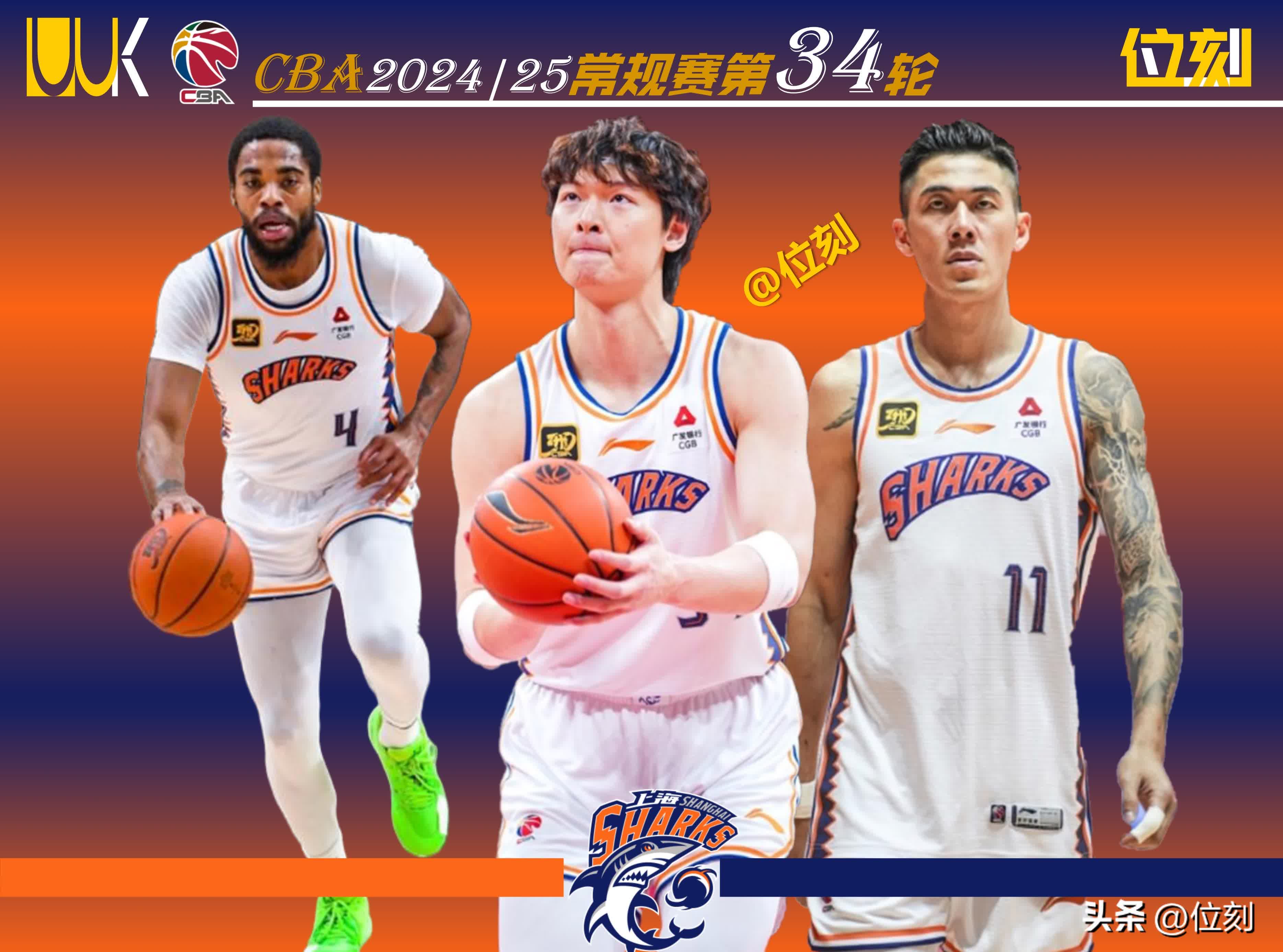 包含上海久事训练开放日,加时末段远射贴柱引欢呼,NBA季后赛在即,身体对抗强度拉满的词条 包含上海久事训练开放日,加时末段远射贴柱引欢呼,NBA季后赛在即,身体对抗强度拉满的词条