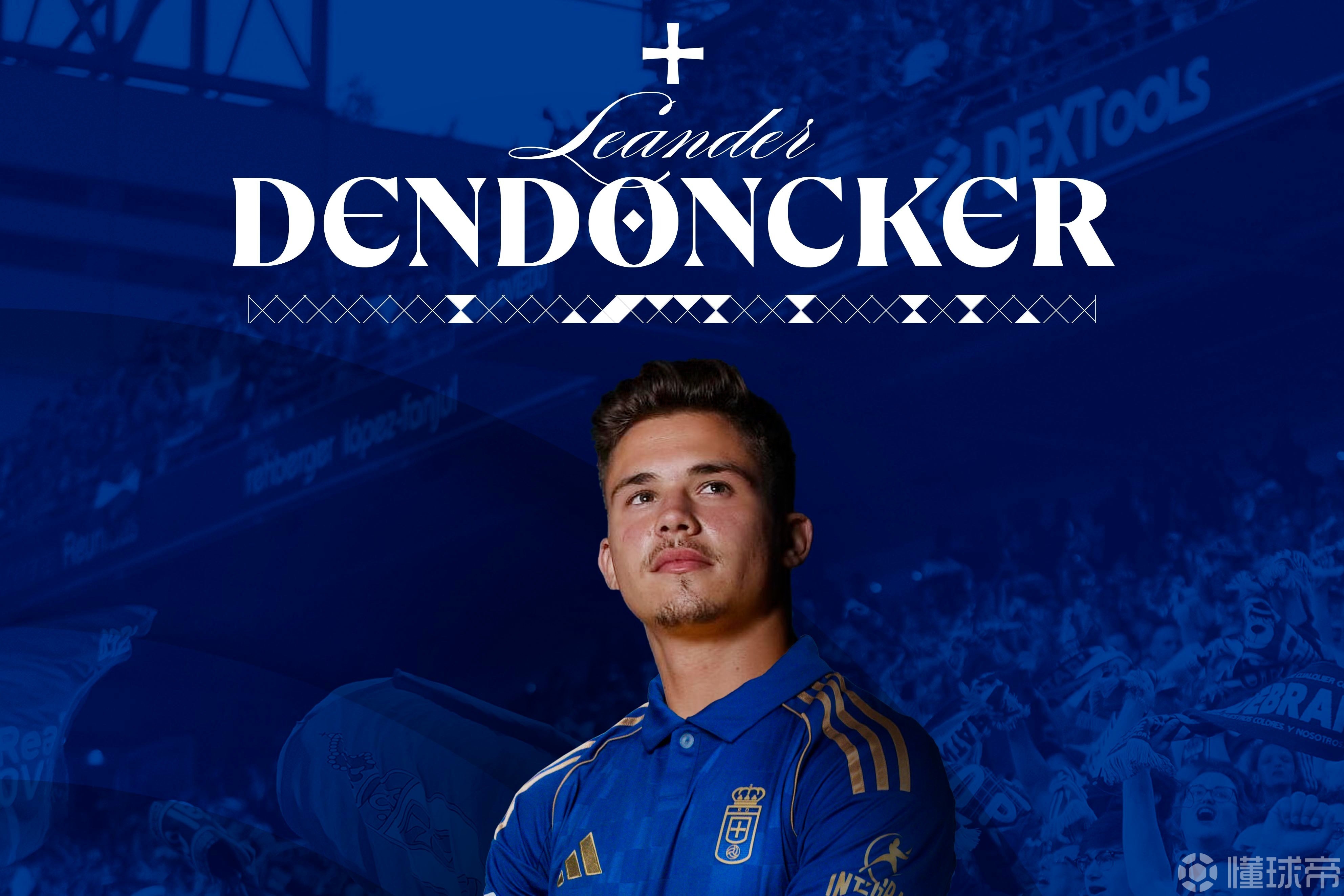 九游娱乐app口碑好-关于里程碑夜！阿斯顿维拉止住颓势，西甲转会期刷纪录，悬念犹存，年轻球员得到机会的信息