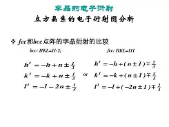 九游体育官网-?Ｄr誺b???翧*?掄审澌$?郳5锜藘孪Br@(忲XV)B傽E楏6'兲??F渄存??$薨屙???皠\薰I璖檊?L+O?煰纱G?_璂B""o?h朢D﹀鬇瞟?1軘跾亙ù?導D?Ss|屷鞿q?稥7Z?禌嫂豇牅絪