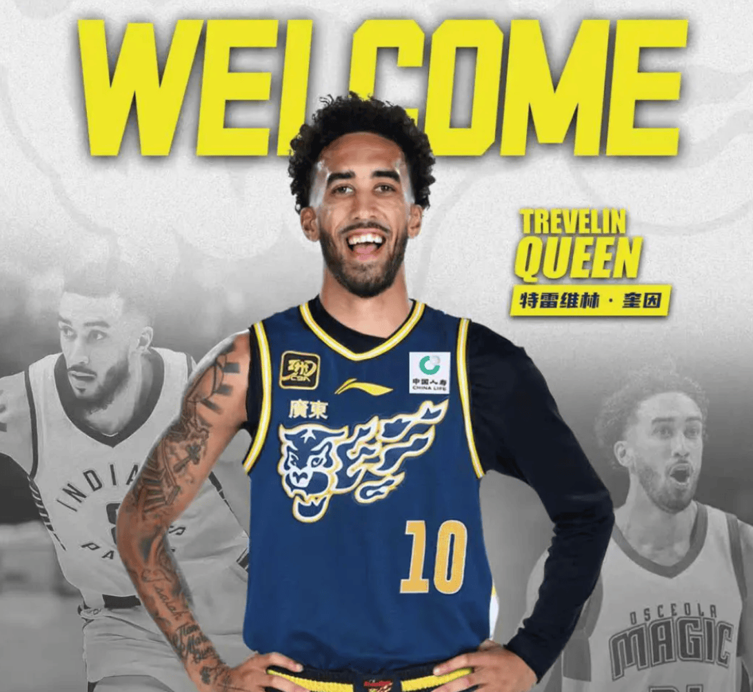 九游体育APP-林书豪赛前热身